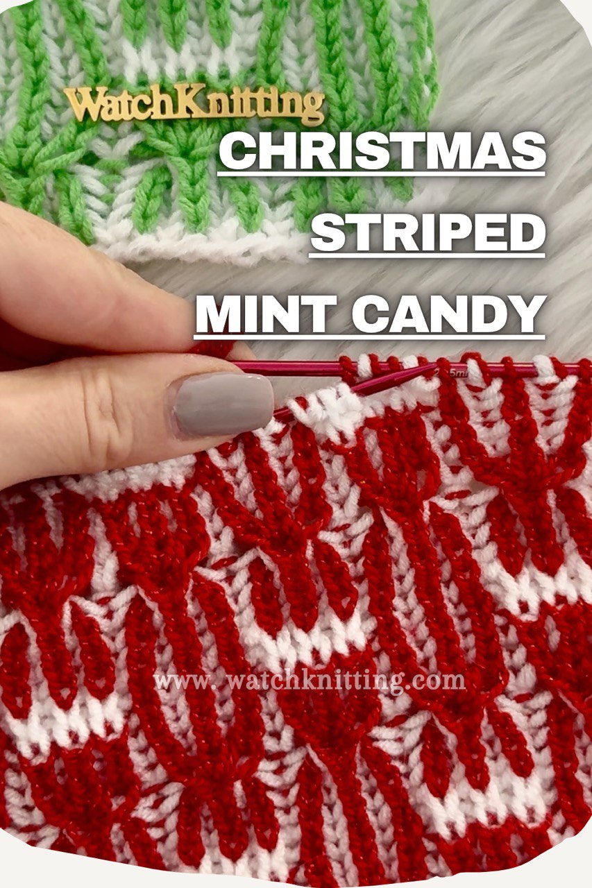 Christmas Striped Mint Candy Pattern (Two-Color Brioche)
